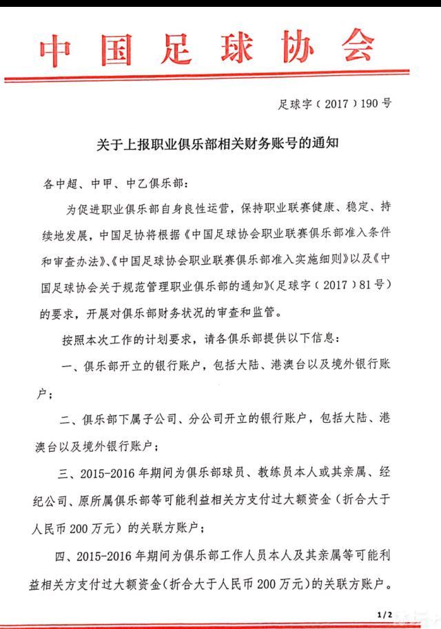 如许处置，固然阳光，可是可没有在上一集中的阿谁痴情汉子动听了哦！　　　　再说MIN主。